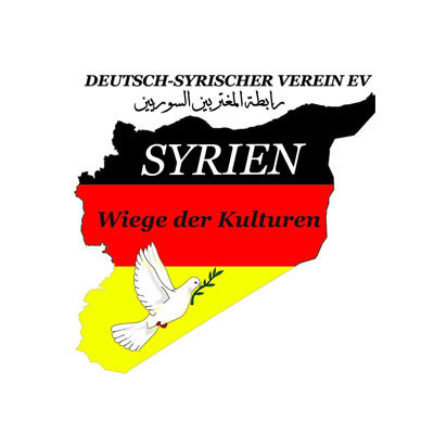 Logo_Deutsch_Syrischer_Verein